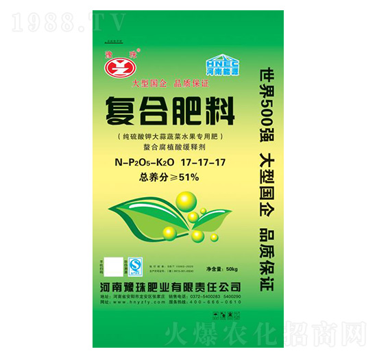 純硫酸鉀大蒜蔬菜水果專(zhuān)用復(fù)合肥料17-17-17-豫珠肥業(yè)