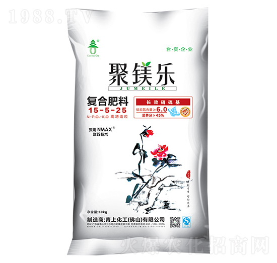 長(zhǎng)效硝硫基復(fù)合肥料15-5-25-聚鎂樂(lè)-青上化工