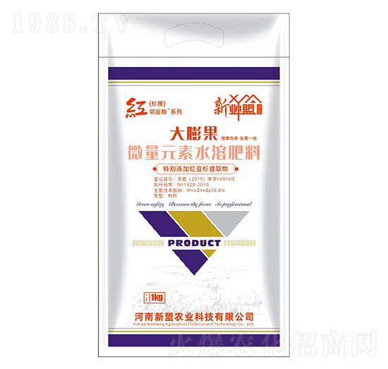 微量元素水溶肥料-大膨果-新盟農(nóng)業(yè)