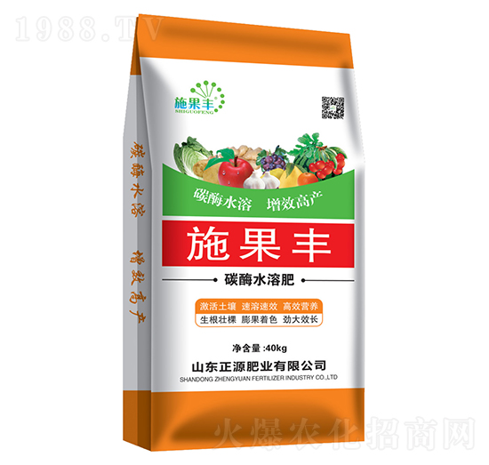 碳酶水溶肥料-施果豐-正源肥業(yè)