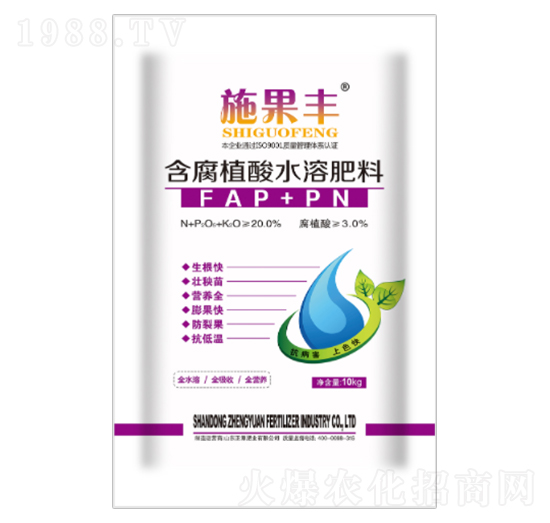 含腐植酸水溶肥料-施果豐-正源肥業(yè)