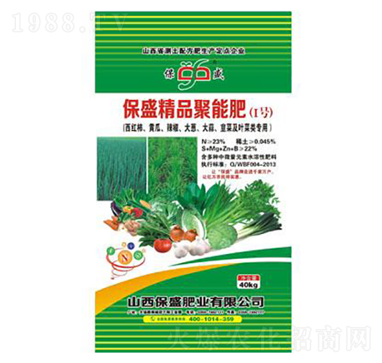 保盛精品聚能肥1號(hào)-保盛肥業(yè)