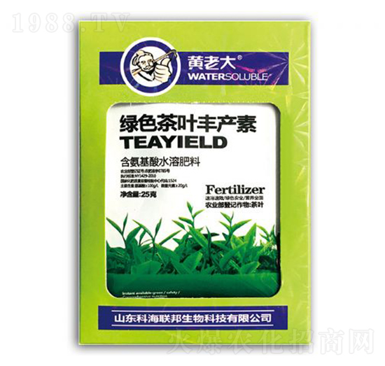 25g綠色茶葉豐產(chǎn)素-黃老大-科海聯(lián)邦