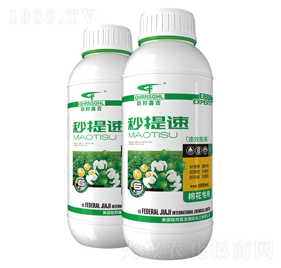 棉花專用-秒提速（高效膨果）-聯(lián)邦嘉吉