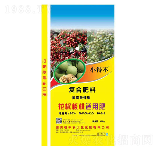 花椒核桃使用復(fù)合肥料16-6-8-中農(nóng)大化