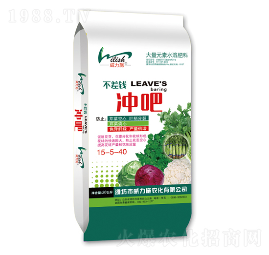 沖吧大量元素水溶肥料15-5-40-威力施