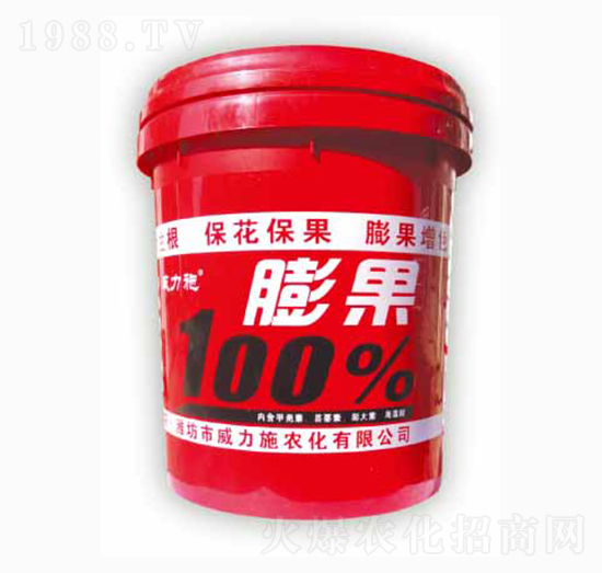 膨果100%-威力施