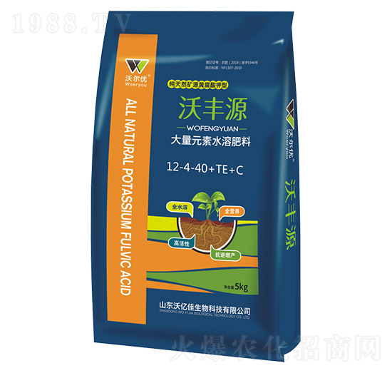 大量元素水溶肥料12-4-40+TE+C-沃爾優(yōu)