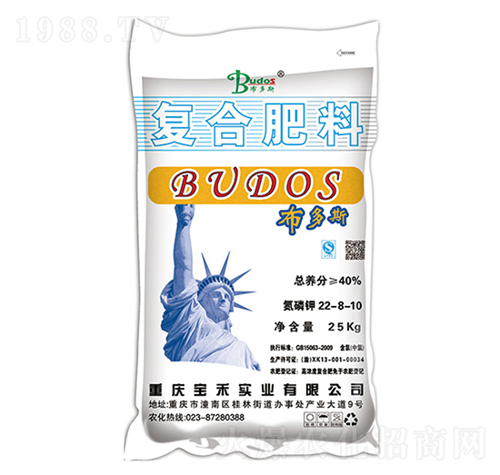 復合肥料22-8-10-布多斯-寶禾實業(yè)