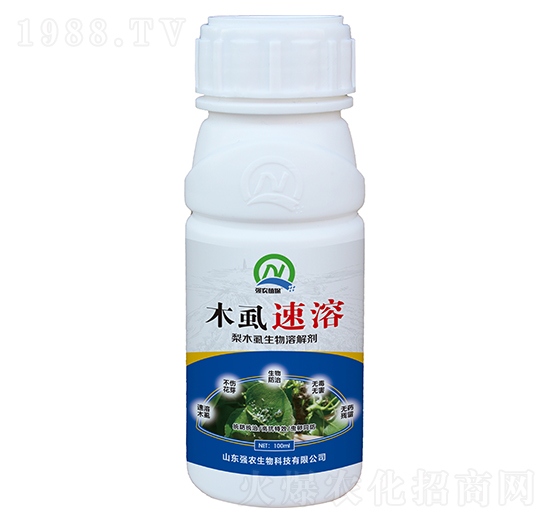 梨木虱生物溶解劑-木虱速溶（100ml）-強(qiáng)農(nóng)生物