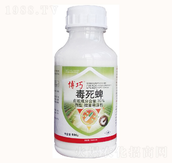 30%毒死蜱微膠囊懸浮劑-博巧&#174;（500克）-億友農(nóng)業(yè)