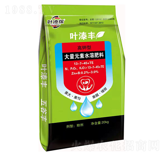 高鉀型大量元素水溶肥料13-7-45+TE-葉溙豐-葉溙肥業(yè)