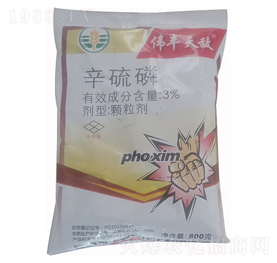 3%辛硫磷 偉豐天敵 永豐