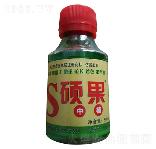 獼猴桃專用膨大劑-碩果-碩豐