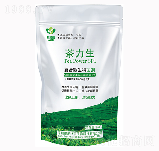 復合微生物菌劑 茶力生 愛格麗生物