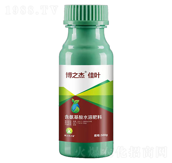 含氨基酸水溶肥料-佳葉-博之杰