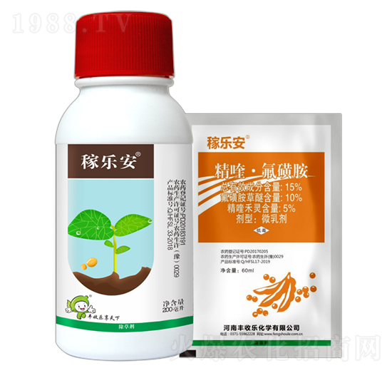 15%精喹·氟磺胺-稼樂安-豐收樂