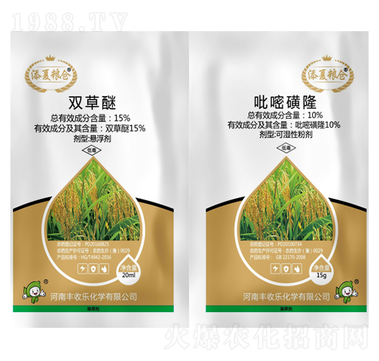 15%雙草醚+10%吡嘧磺隆-添夏糧倉(cāng)-豐收樂(lè)