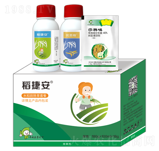 34%敵稗+30%氰氟草酯+莎稗磷-稻捷安-豐收樂(lè)