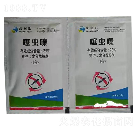 25%噻蟲嗪 弘泰生物