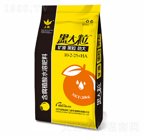 含腐植酸水溶肥料10-2-25+HA-黑大粒-三微