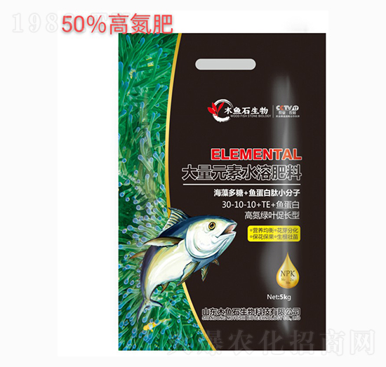 大量元素水溶肥料30-10-10+TE+魚蛋白-木魚石生物