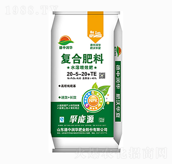 高塔硝硫基復(fù)合肥料20-5-20+TE-聚能源-德中潤華