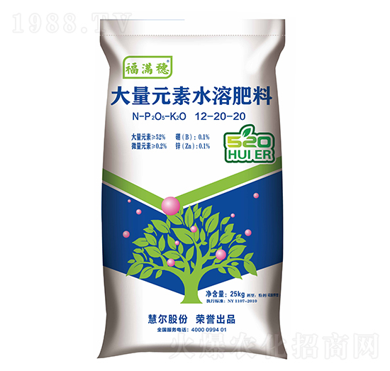 大量元素水溶肥料12-20-20（S）-福滿穗-慧爾