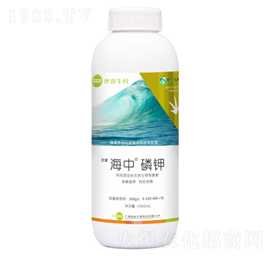 磷鉀有機水溶肥料-海中-世睿生物