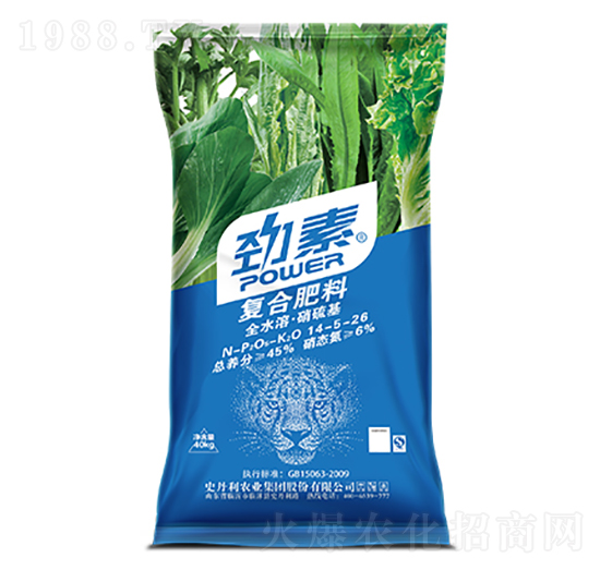 蔬菜專用復合肥料14-5-26-勁素-史丹利