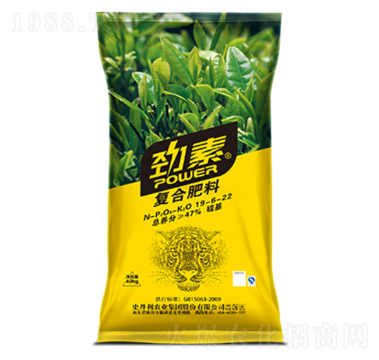 茶葉專(zhuān)用復(fù)合肥料19-6-22-勁素-史丹利