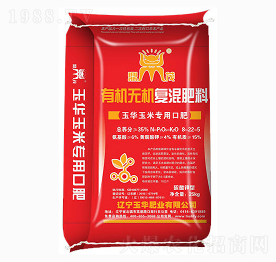 有機(jī)無機(jī)復(fù)混肥料8-22-5-鼎茂-玉華肥業(yè)