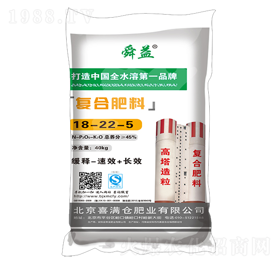 40kg高塔復(fù)合肥料18-22-5-舜益-喜滿倉