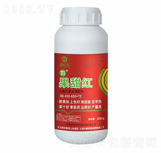 大量元素水溶肥料00-450-650+TE-果甜紅-玖怡灃農(nóng)業(yè)