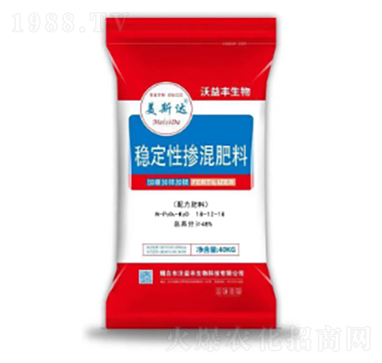 穩(wěn)定性摻混肥料-沃益豐生物