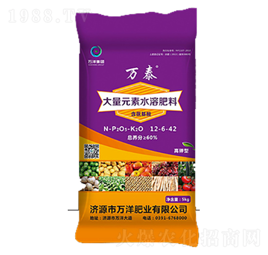 大量元素水溶肥料12-6-42-萬泰-萬洋肥業(yè)