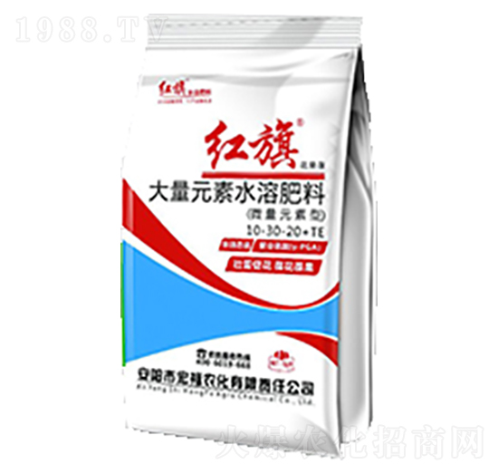 大量元素水溶肥料10-30-20+TE-紅旗-宏福農(nóng)化