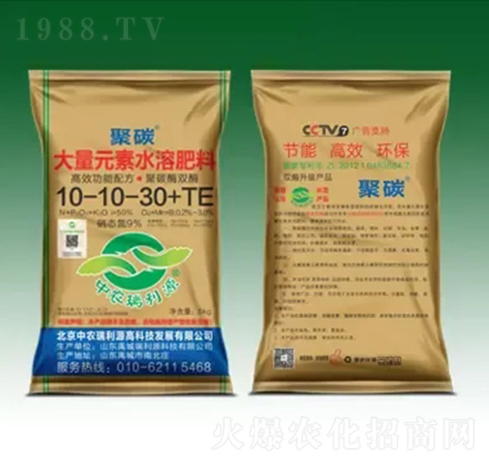 大量元素水溶肥料10-10-30+TE-聚碳-瑞利源