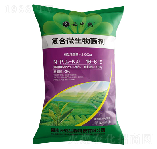 25kg復(fù)合微生物菌劑-云中鶴-云鶴生物