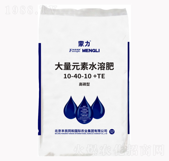 大量元素水溶肥10-40-10+TE-蒙力-豐民同和