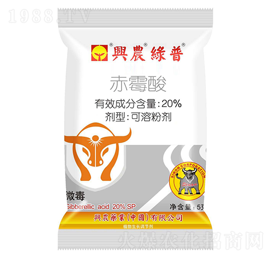 20%赤霉酸-綠普-興農(nóng)藥業(yè)