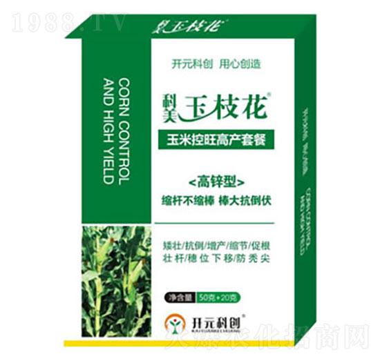 玉米控旺高產(chǎn)套餐-玉枝花-科美植物