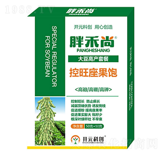 大豆高產(chǎn)套餐-胖禾尚-科美植物