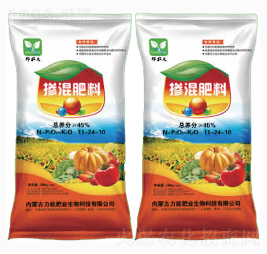 葵花蔬菜專用摻混肥料11-24-10-力能肥業(yè)