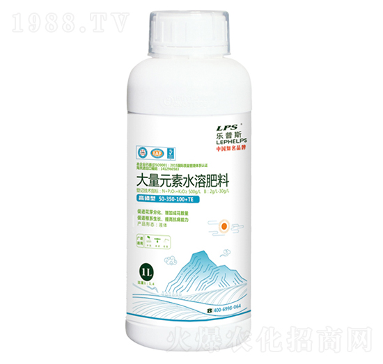 高磷型大量元素水溶肥料50-350-100+TE-嘉樂農(nóng)業(yè)