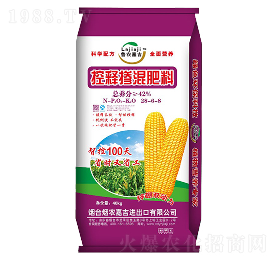 42%控釋摻混肥料28-6-8-煙農(nóng)嘉吉