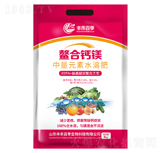 鰲合鈣鎂中量元素水溶肥-豐禾百季