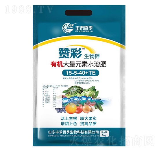 生物鉀大量元素水溶肥料10-5-40+TE-贊彩-豐禾百季