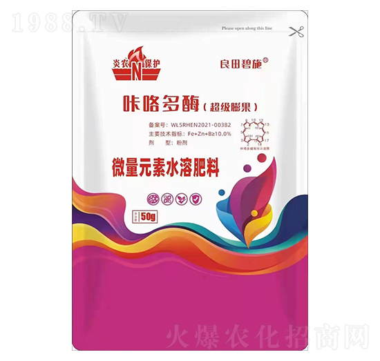 微量元素水溶肥料-咔咯多酶（超級(jí)膨果）-炎農(nóng)