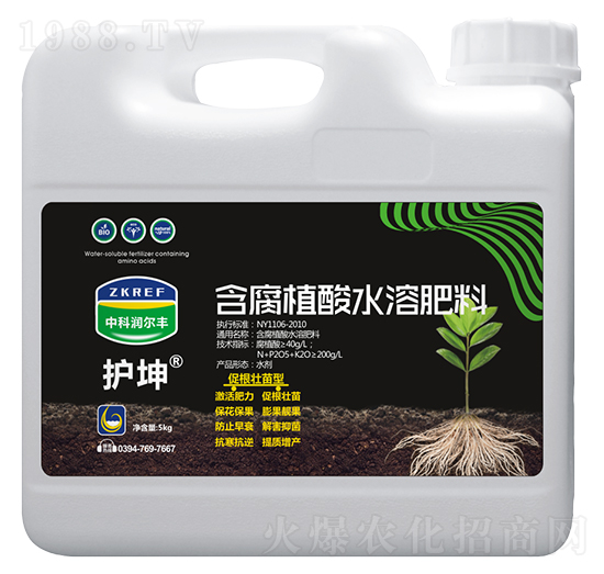 5kg含腐植酸水溶肥料-護(hù)坤-中科潤(rùn)爾豐